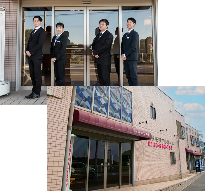 スタッフ集合写真と外観写真